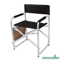 Купить кресло рыболовное со столиком Green Glade Р139