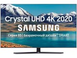 LED телевизор Samsung UE55TU8570U 4K Ultra HD
