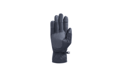 Перчатки Xiaomi Electric Scooter Riding Gloves L ST01RM (BHR6749GL)