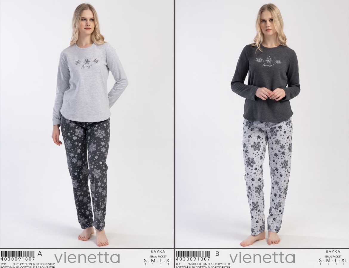 S M L Xl