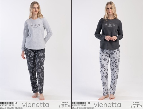 S M L Xl