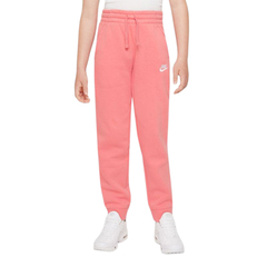 Детский костюм Nike Boys NSW Track Suit BF Core - pink salt/pink salt/pink salt/white