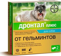Bayer Дронтал плюс таблетки в форме косточки от гельминтов (1уп/2таб) для собак NEW