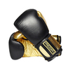 Перчатки Ultimatumboxing Gen3Pro Eclipse