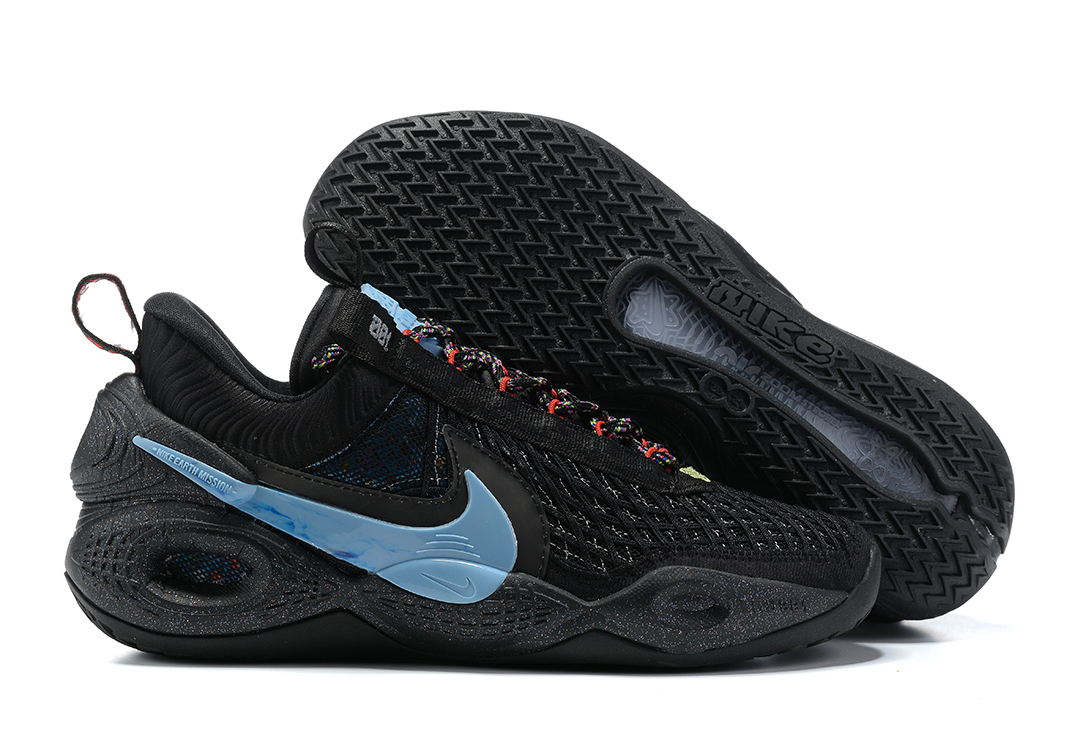 nike cosmic unity ghost release date