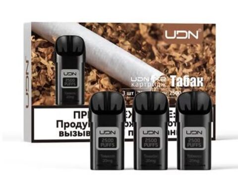 Картриджи UDN X2 Табак - 3 штуки