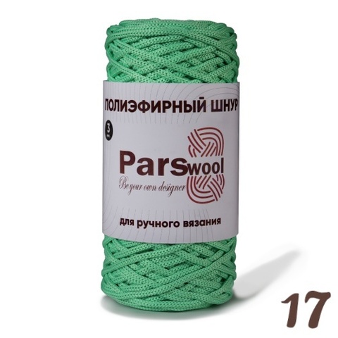 Полиэфирный шнур Parswool 17, Мохито