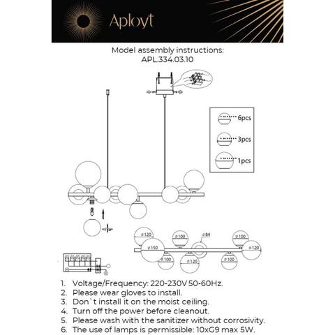 Подвесной светильник Aployt Feliche APL.334.03.10