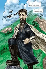 Классика в комиксах. Лермонтов. Мцыри