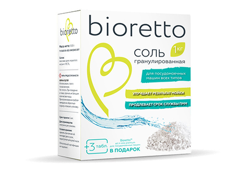 Соль гранулированная для посудомоечных машин Bioretto, 1кг