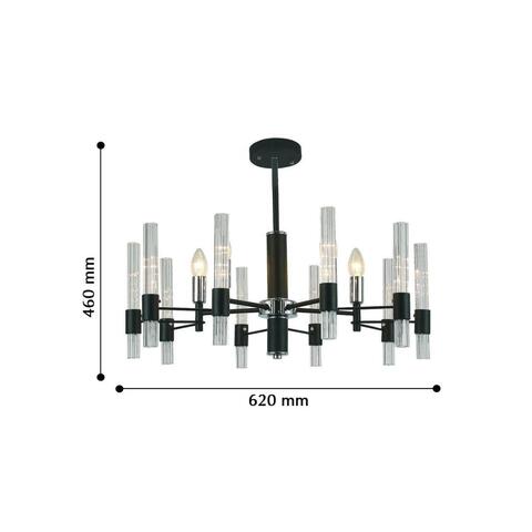 Потолочная люстра F-Promo Supreme 2490-5P