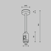 Комплектующие для трековой системы Maytoni Accessories for tracks flarity TRA156C-SL1-BS
