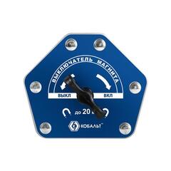 Угольник магнитный КОБАЛЬТ 96х80 мм, отключаемый, на 6 углов: 30-135 град., до 20 кг, 919-487