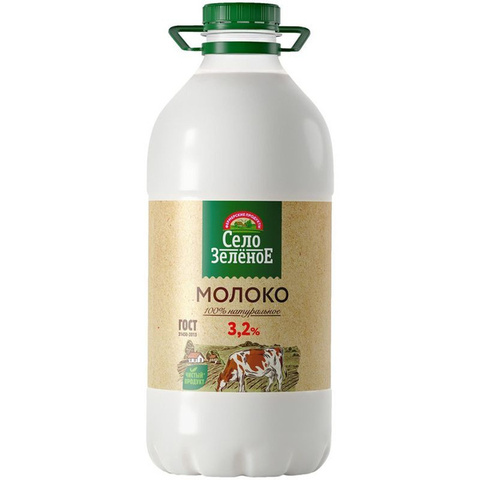 Молоко Зеленое Село бут.3,2% 2л