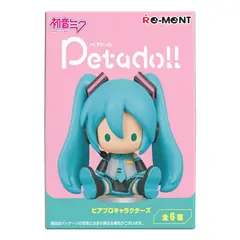 Случайная фигурка Re-Ment Hatsune Miku: Petadoll