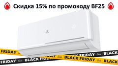 ROYAL CLIMA FELICITA RC-FC28HN