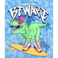 
          Дневник школьный Проф-Пресс 1-11 кл., 40л., 7БЦ, премиум "Тирекс-серфер"