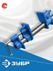 ЗУБР СТ-34, 3/4?, трубная струбцина (32305-34)