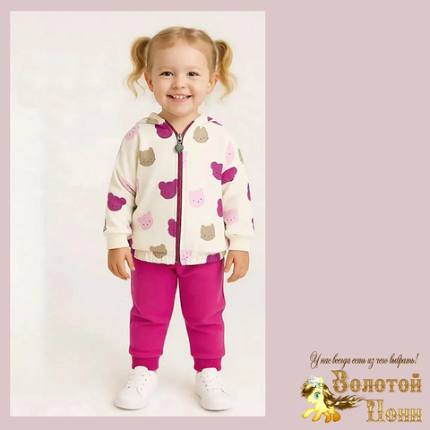 Костюм 3ка детский д (74-92) 251223-TR7148