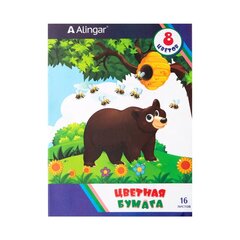
          Бумага цветная Alingar, А4, немелованная, односторонняя, 16 листов, 8 цветов, на скрепке, "Медвежонок"