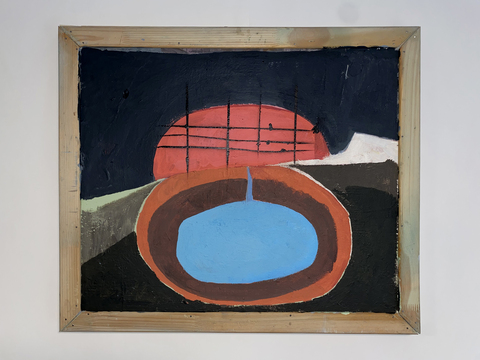 Семь черных линий