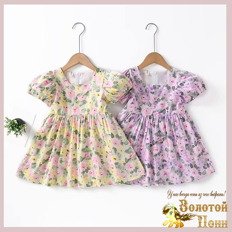 Платье девочке (3-7) 260201-W-6602