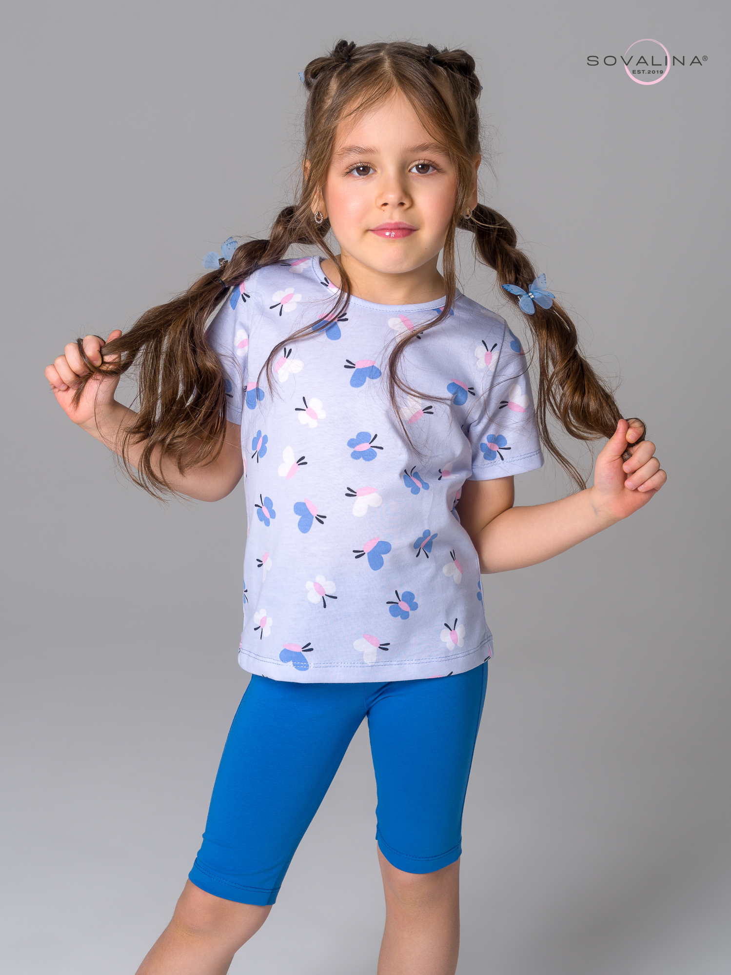 Костюм Актив синие бабочки-голубой
