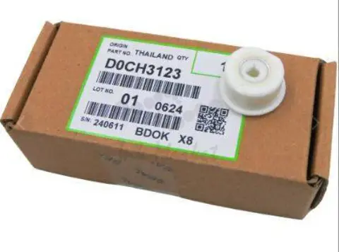 Подшипник шариковый для транспортного шнека правый задний, в сборе с пылезащитным корпусом RICOH D2023123/D202-3123