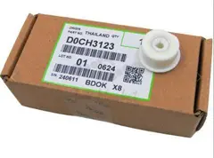 Подшипник шариковый для транспортного шнека правый задний, в сборе с пылезащитным корпусом RICOH D2023123/D202-3123