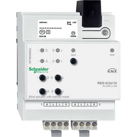 Актор выключателя жалюзи REG-K/2X/10 с ручным управлением. Merten. MTN649802