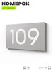 Номер на дверь квартиры 109, табличка на дверь для офиса, кабинета, аудитории, склада, серая 120х70 мм, Айдентика Технолоджи
