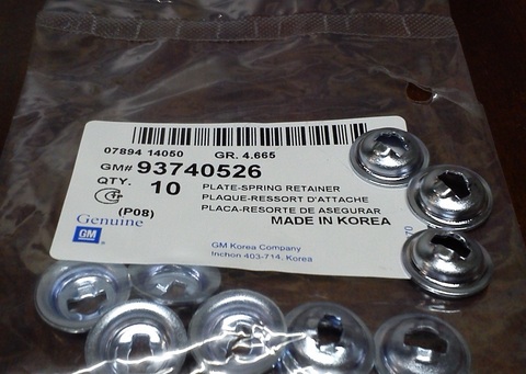 КОЛЬЦО СТОПОРНОЕ (ФИКСАТОР) СОЛДАТИКА NEXIA, LANOS, MATIZ, CHANCE, SENS, AVEO, ESP GM