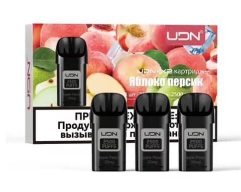 Картриджи UDN X2 Яблоко Персик - 3 штуки