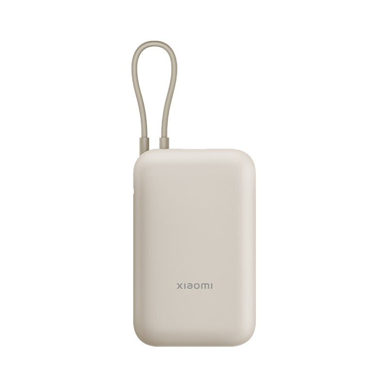 Xiaomi 33w power bank pocket