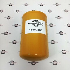 Фильтр гидравлический (BL 61 PLUS) | VOE11882353, ST30078 | Shengnuo