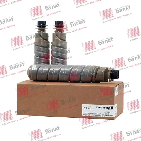 Тонер-картридж e-Line MP2501E (842009) для Ricoh Aficio MP 2001, MP 2501 (Чёрный, 9000 стр.)