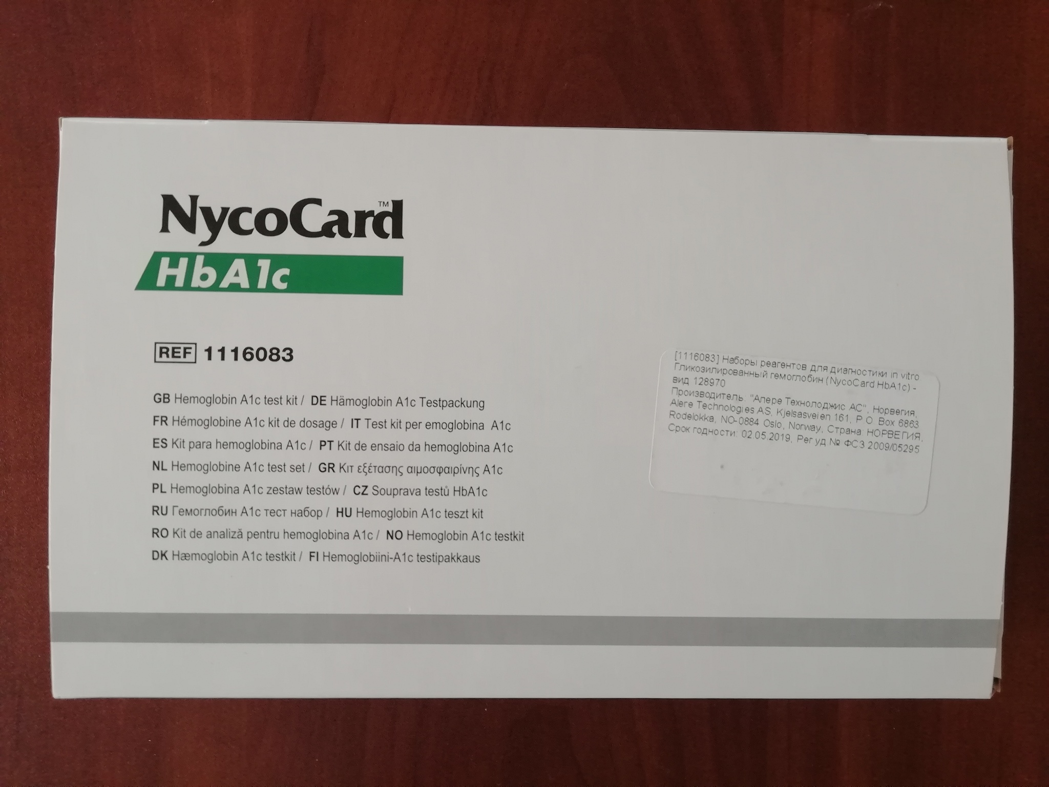 Гликолизированный гемоглобин в крови человека Никокард (NycoCard HbA1c),24  теста в Москве в интернет-магазине Трио-Медикал