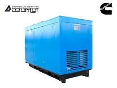 Дизельный генератор Азимут АД-160С-Т400-2РПМ15 Cummins в капоте с автозапуском