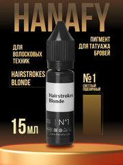 Пигмент Hanafy для бровей Hairstrokes Blonde № 1
