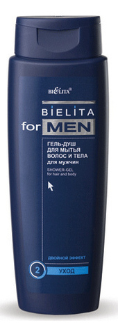 Белита Bielita for Men Гель-душ для мужчин 400 мл