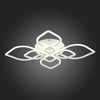 Светильник потолочный Evoled Rita SLE500952-08