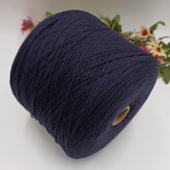 Меринос с кашемиром Sauvage 20 от Pura Lana Italia - 52 Темно-синий