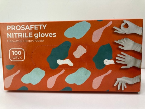 Перчатки Prosafety голубые, М, 50 пар