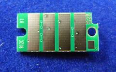 Чип для Xerox VersaLink C600/C605 (106R03912 Cyan) для голубого тонер-картриджа