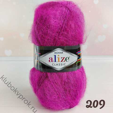 ALIZE MOHAIR CLASSIC NEW 209, Пурпурный