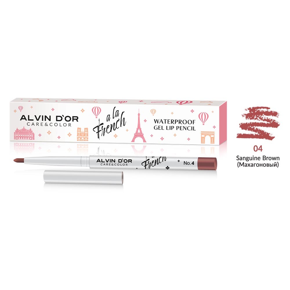 .Alvin D`or  A LA FRENCH ALF-23 Карандаш для губ Waterproof gel lip pencil тон 04 махагоновый