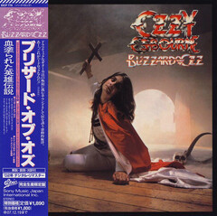 Ozzy Osbourne / Blizzard Of Ozz (Mini LP CD)