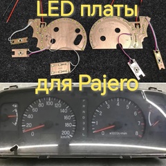 Led плата PAJERO SPORT 1