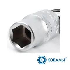 Головка торцевая КОБАЛЬТ 1/2