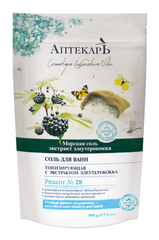 Витекс АПТЕКАРЬ СОЛЬ для ванн 